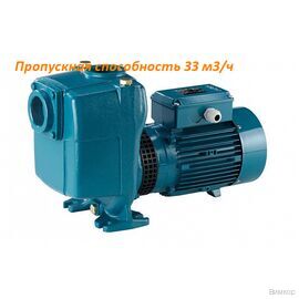 Насос Calpeda AM 50-125A, 230В/50Гц (100501753)