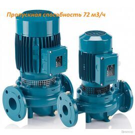 Насос Calpeda NR 65/160B (100367150)