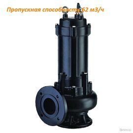 Насос Waterstry SWQ 30-30 (DAY00558035)