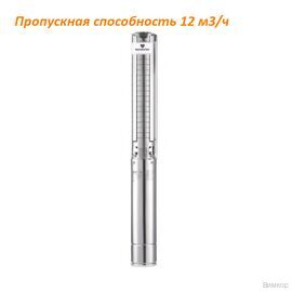 Насос Waterstry 4" 4SP8-35 (WMSP835380)