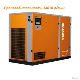 Компрессор Ekomak EKO 75 SCD 7