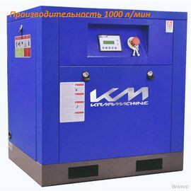 Компрессор KraftMachine KM7.5-10 рВ (IP54)