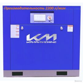 Компрессор KraftMachine KM15-10 рВ (IP54)