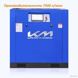 Компрессор KraftMachine KM45-8ПМ AC Inovanсe (IP23)