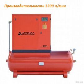 Компрессор ЗИФ СВЭ-1,3/0,7 ШМ ременная Р-500