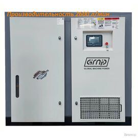 Компрессор GMP GM-37-40VSD