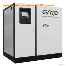 Компрессор GMP GM-132 7D (IP54)