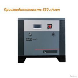 Компрессор IRONMAC IC 10/10 C