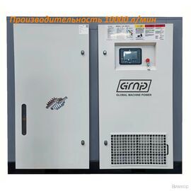 Компрессор GMP GM-90-25VSD