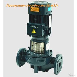 Насос UNIPUMP SVH 80-18-4/2 (14018)
