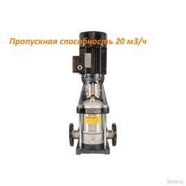 Насос UNIPUMP MVH 20-3 (90849)