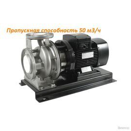 Насос UNIPUMP FS65-50-200-7.5 (79325)