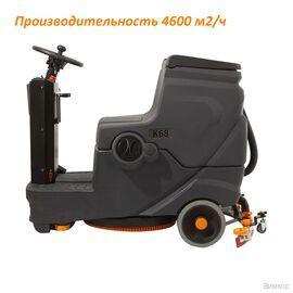 Поломоечная машина Chancee K68 с литиевым АКБ (150 а/ч)