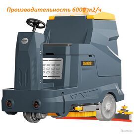 Поломоечная машина Chancee K79 с гелевыми АКБ (226 а/ч при С5)