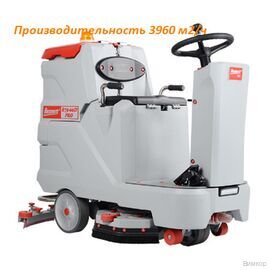 Поломоечная машина Bennett Ranger R75-66d Pro (с литиевым АКБ 150 а/ч)