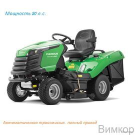 Садовый трактор Caiman Comodo 4WD 107D2K