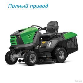 Мини-трактор Caiman Comodo Max 4WD 107D2K2 (20 л.с.)