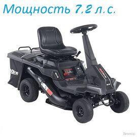 Мини-трактор Evoline TRG 61 CM