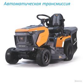 Мини-трактор Villartec MR1997H