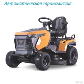 Мини-трактор Villartec MR2314SH