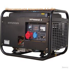 Электрогенератор Hyundai HY 9000SE-3