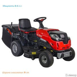 Мини-трактор EFCO EF 86R/12,5 K M (68059214)