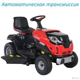Мини-трактор EFCO EF 99L/14,5 K (68059212)