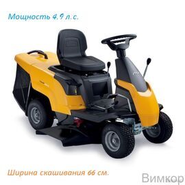 Мини-трактор Stiga COMBI 166
