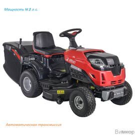 Мини-трактор EFCO EF 86R/14,5 K (68059215)