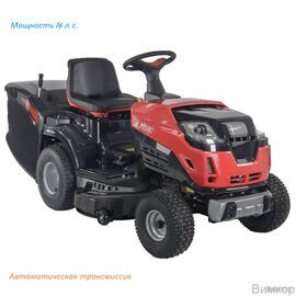 Мини-трактор EFCO EF 92R/16 K (68059216)