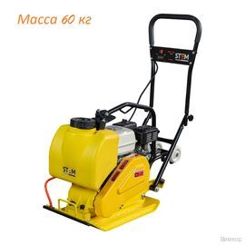 Виброплита STEM Techno SPC 161