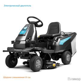 Садовый трактор Caiman Rido 84i