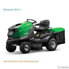 Мини-трактор Caiman Rapido Max Eco 2WD 97D2K2