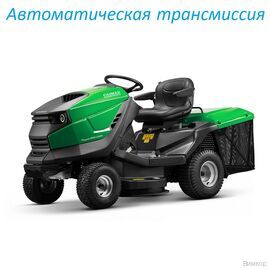 Мини-трактор Caiman Rapido Max 2WD 97D2K2