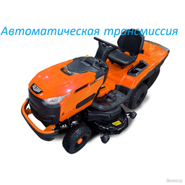 Мини-трактор YARD FOX ULTRA T 122 REH
