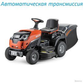 Мини-трактор Oleo-Mac OM 92R/16 К