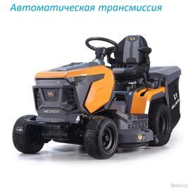 Мини-трактор Villartec MR2107H