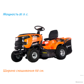 Мини-трактор YARD FOX T 102RDH