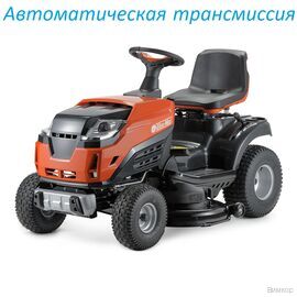 Мини-трактор Oleo-Mac OM 109L/19 KV