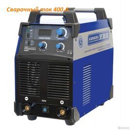 Cварочный инвертор AuroraPRO STRONGHOLD 400M