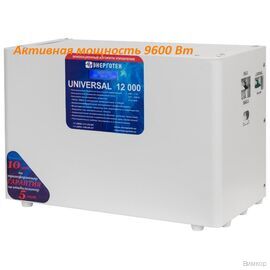 Стабилизатор напряжения Энерготех UNIVERSAL 12000 HV