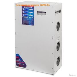 Стабилизатор напряжения Энерготех STANDARD 15000х3