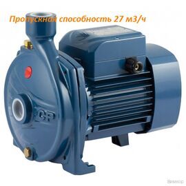Насос Pedrollo CP 220A (44CT216AA)