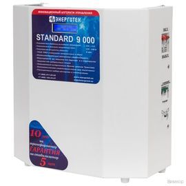 Стабилизатор напряжения Энерготех STANDARD 9000 HV