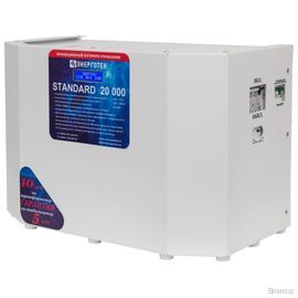 Стабилизатор напряжения Энерготех STANDARD 20000 HV