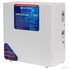 Стабилизатор напряжения Энерготех UNIVERSAL 7500 HV