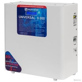 Стабилизатор напряжения Энерготех UNIVERSAL 9000 HV