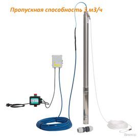 Насос Wilo TWU 3-0130 EM-PnP(1/FC) (4091650)