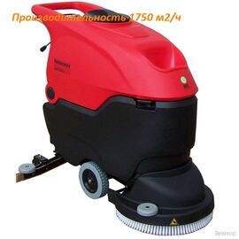 Поломоечная машина Portotecnica Lavamatic 40 C 50 (501 E)