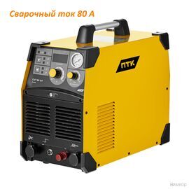 Аппарат воздушно-плазменной резки Rilon CUT 80 GT
